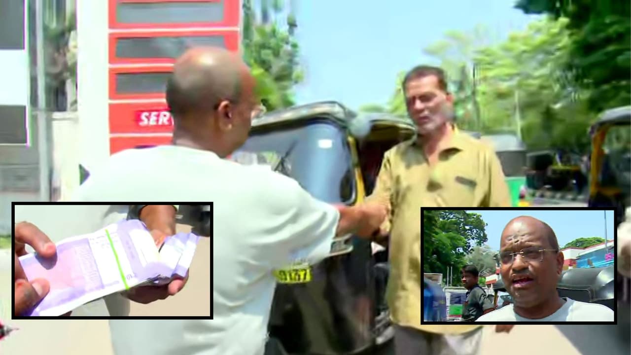 Mysore Auto Driver Mysore Auto Driver