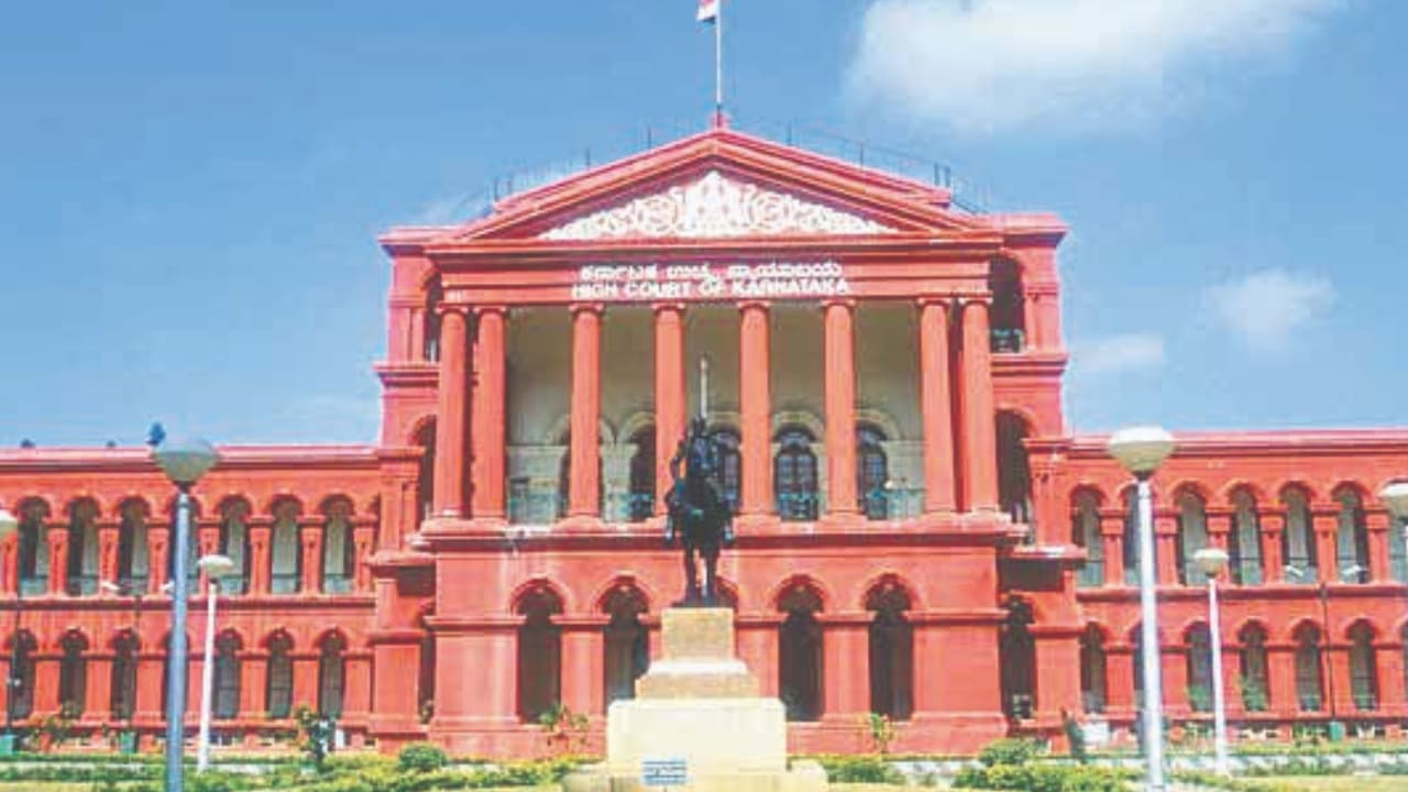 Karnataka HC Karnataka HC