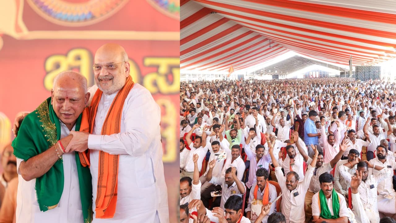 BSY Abhimanotsav grand event Yadiyurappa Only One for the South Praises Amit Shah BSY Abhimanotsav grand event Yadiyurappa Only One for the South Praises Amit Shah