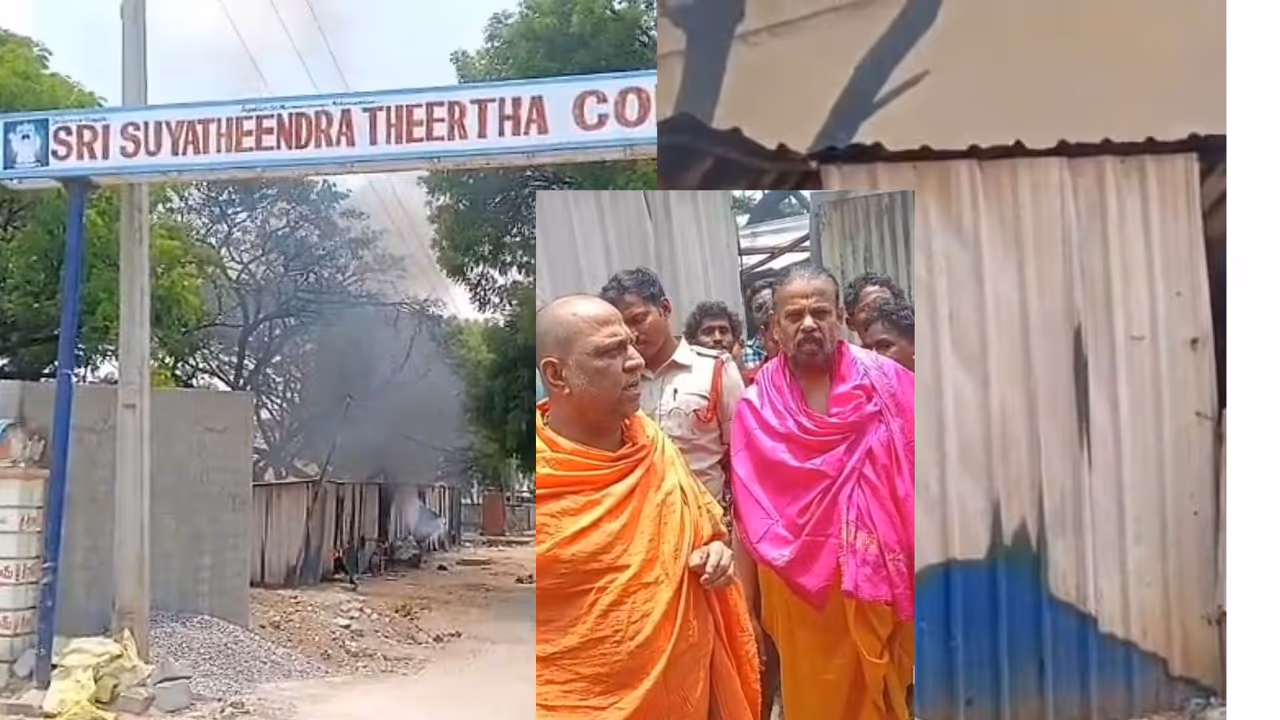 Massive fire after cylinder blast in Mantralayam worker sheds Massive fire after cylinder blast in Mantralayam worker sheds