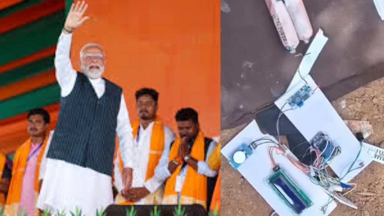 PM Modi Bengaluru Visit: Recovered Gelatin Sticks Defused, Bomb Scare Defeated PM Modi Bengaluru Visit: Recovered Gelatin Sticks Defused, Bomb Scare Defeated