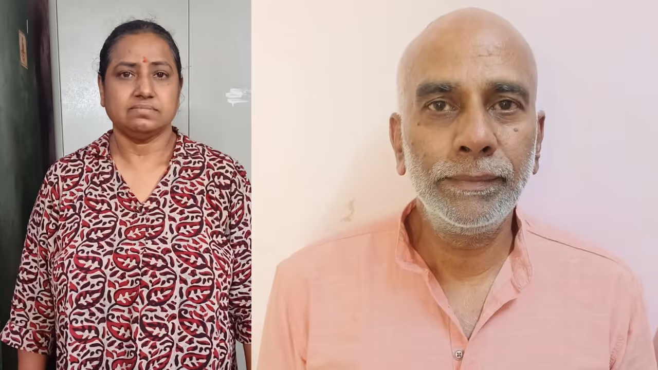 RR Nagar police arrest couple in gold theft case RR Nagar police arrest couple in gold theft case