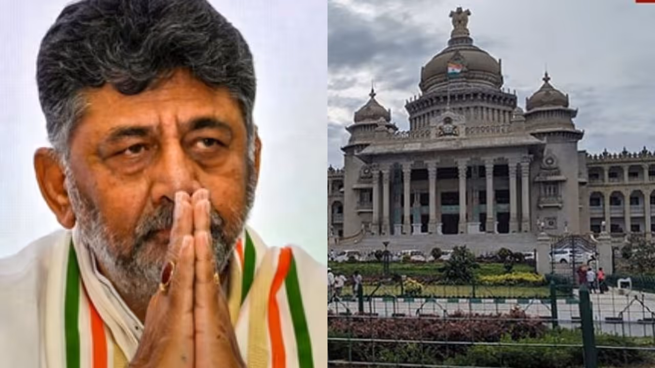 DK Shivakumar DK Shivakumar