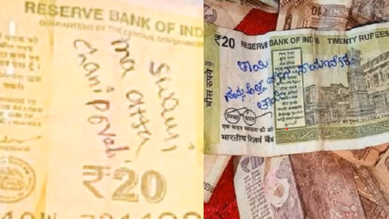 Bizarre Prayer on Rs 20 Note in Anantapur Temple Shocks Officials Bizarre Prayer on Rs 20 Note in Anantapur Temple Shocks Officials