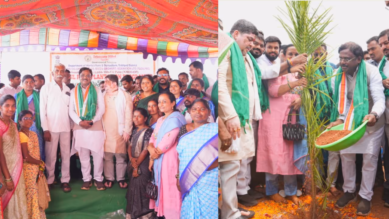 Siddipet Siddipet