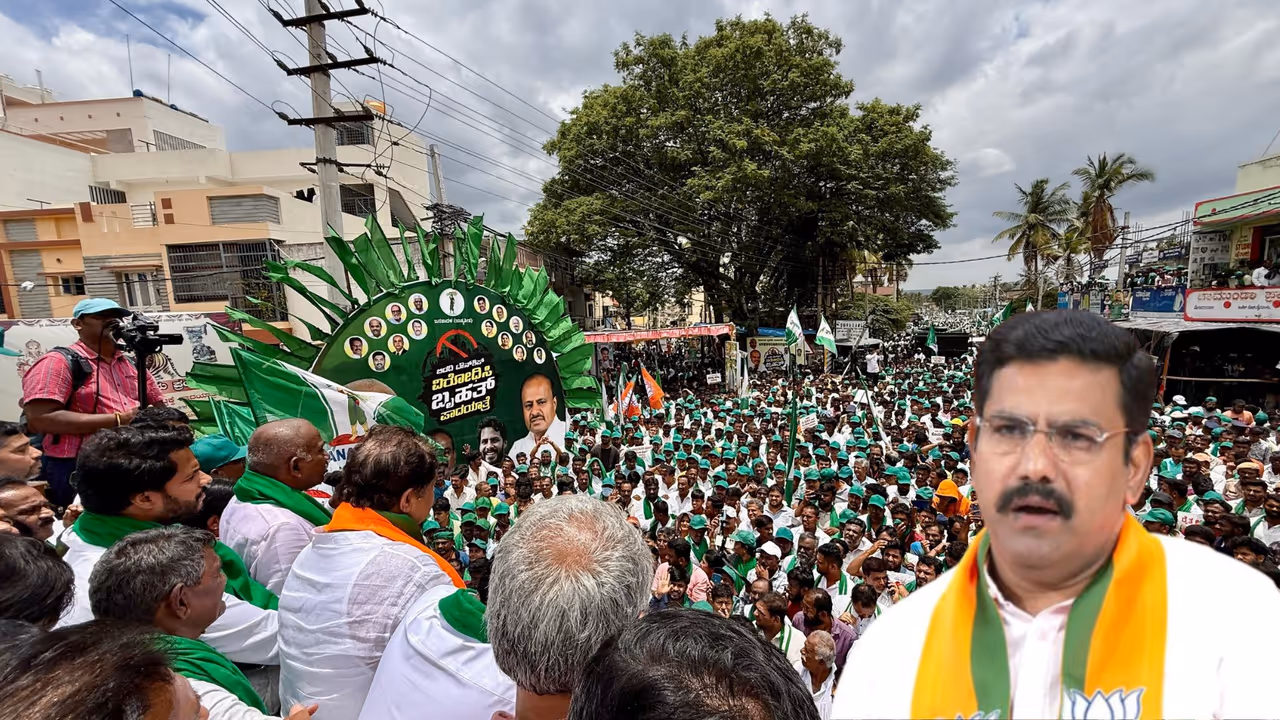 Why Vijayendra absent JDS padayatra opposing the Bidadi township Why Vijayendra absent JDS padayatra opposing the Bidadi township