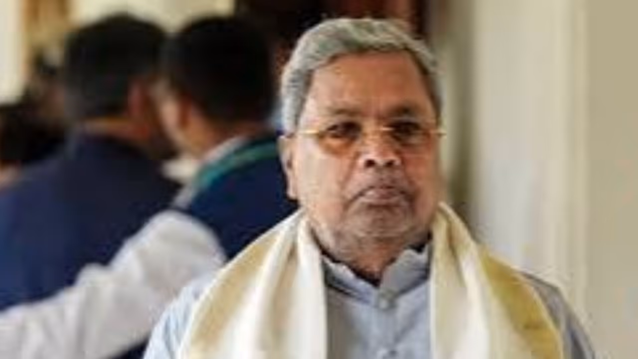 Former CM Siddaramaiah Former CM Siddaramaiah