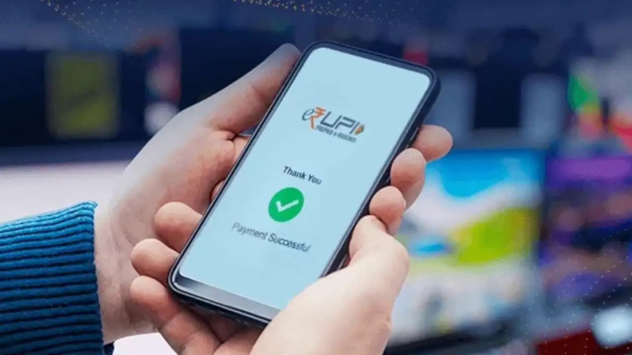 UPI Payment fee UPI Payment fee