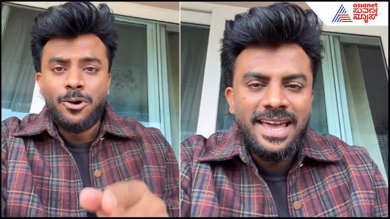 Chandan Shetty Chandan Shetty
