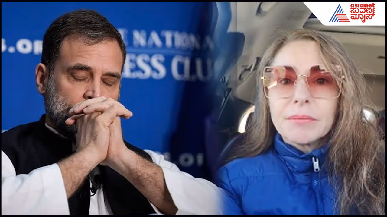 Rahul Gandhi Rahul Gandhi