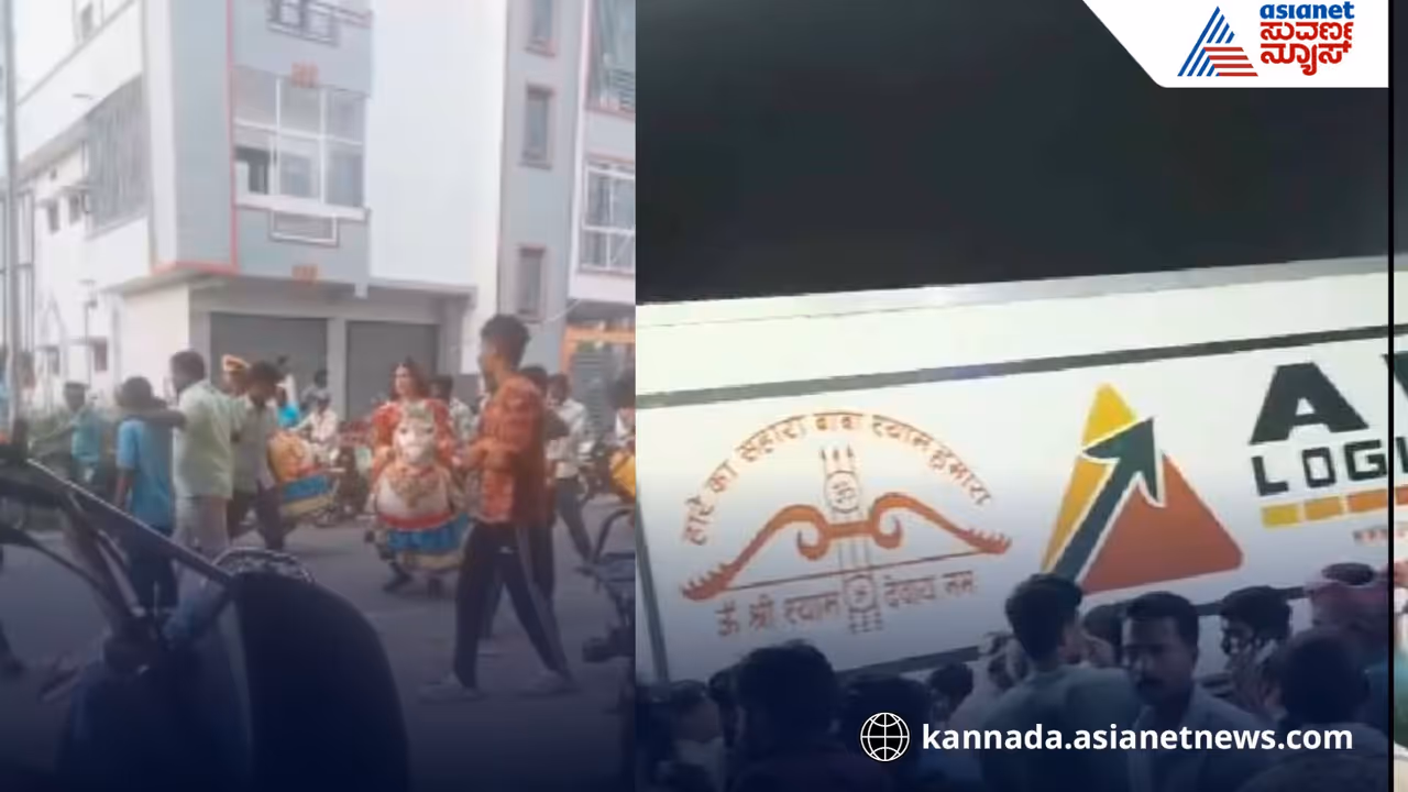 Belthangady Keelu Gombe team narrowly escapes