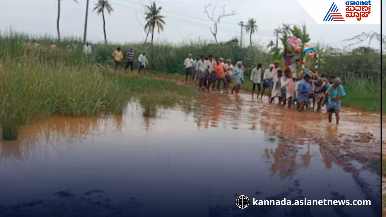 Magala villagers struggling cremations 