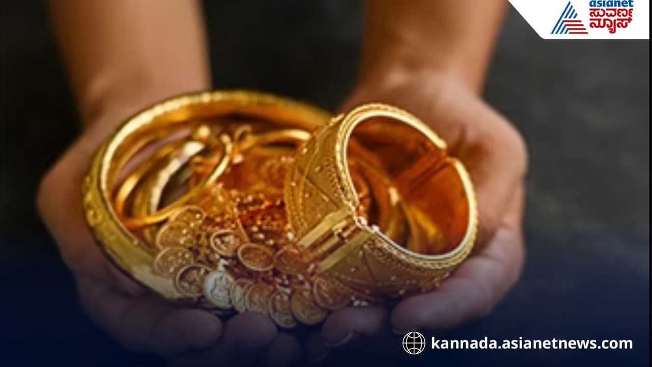 What is the difference between 18 22 and 24 carat gold