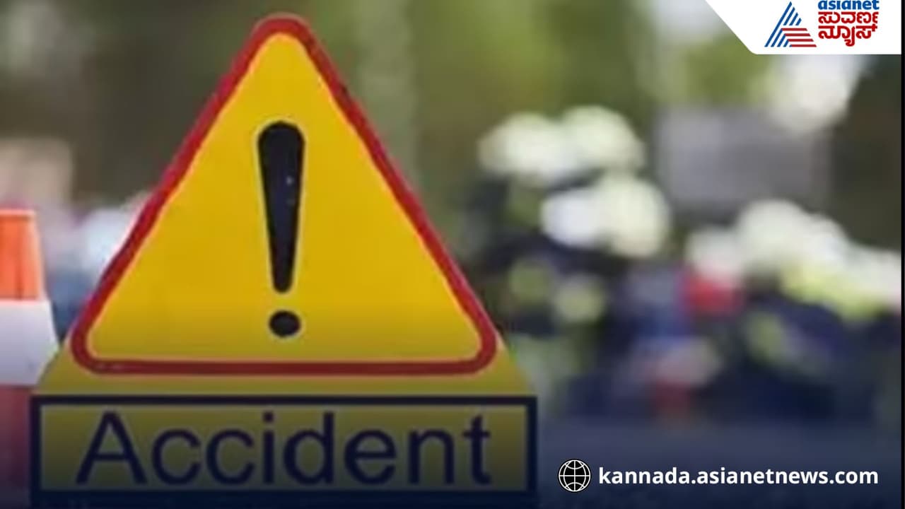Gadag road accident Gadag road accident