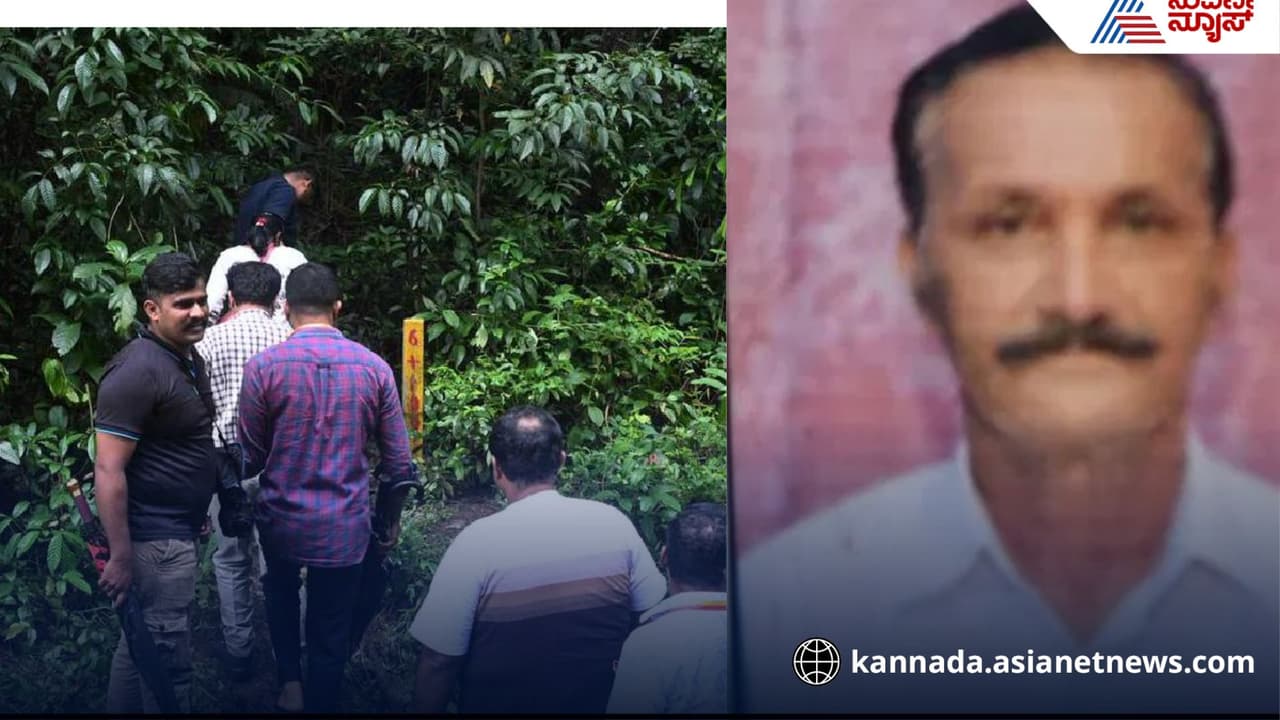 Dharmasthala UB ayyappas ID Card found in banglegudde