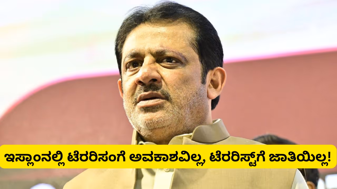 zameer ahmed khan on Delhi Blast