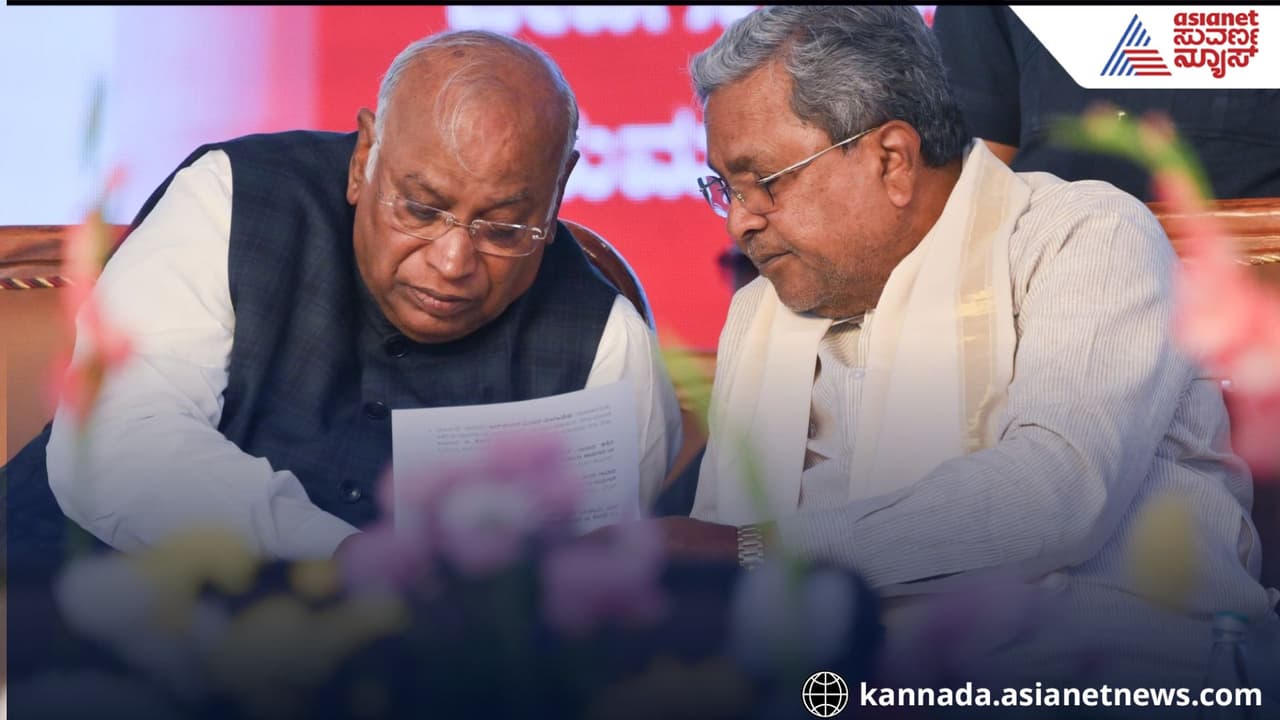 At Yadrami Event Kharge Criticizes His Own Govt Over Development Lapses At Yadrami Event Kharge Criticizes His Own Govt Over Development Lapses