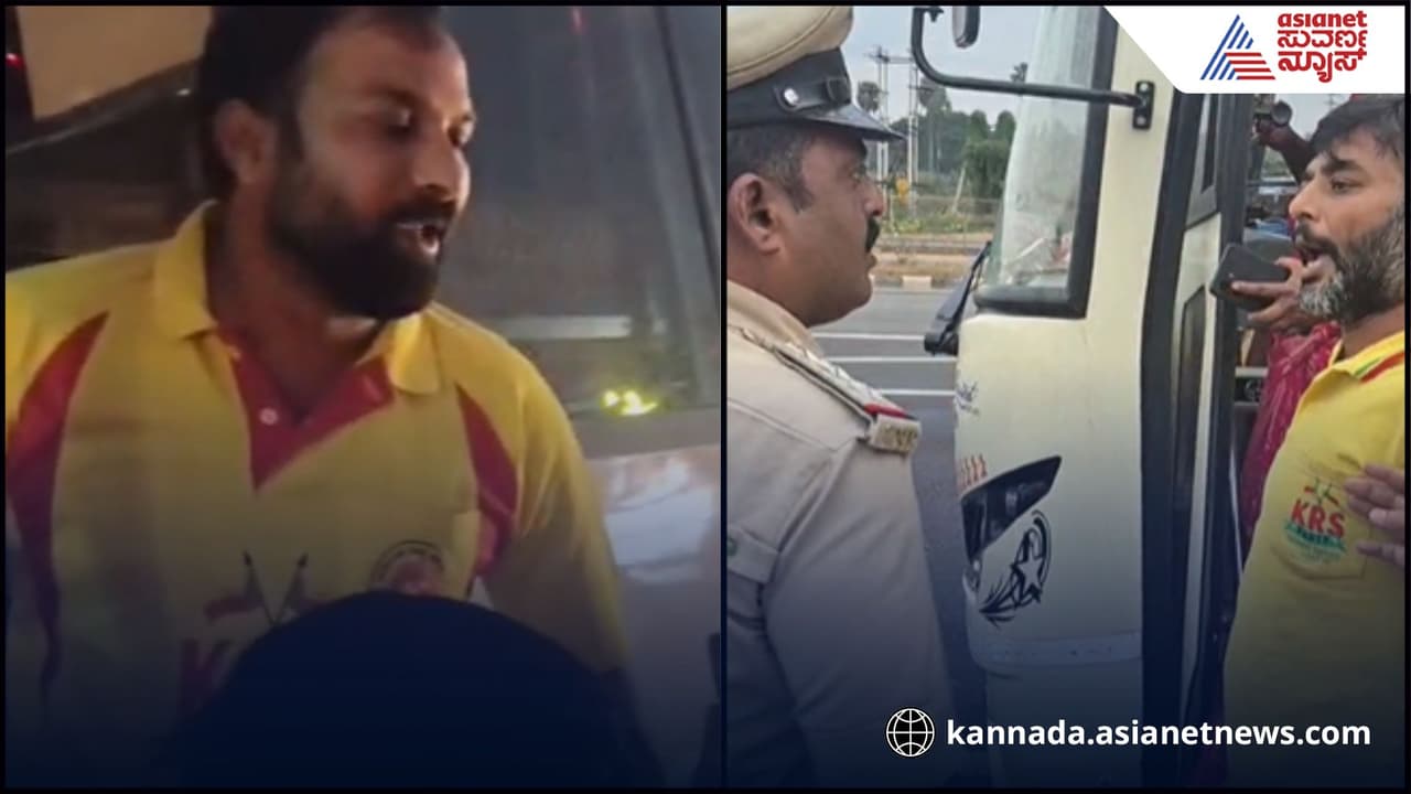 DG IGP orders cases against KRS Party workers across Karnataka DG IGP orders cases against KRS Party workers across Karnataka