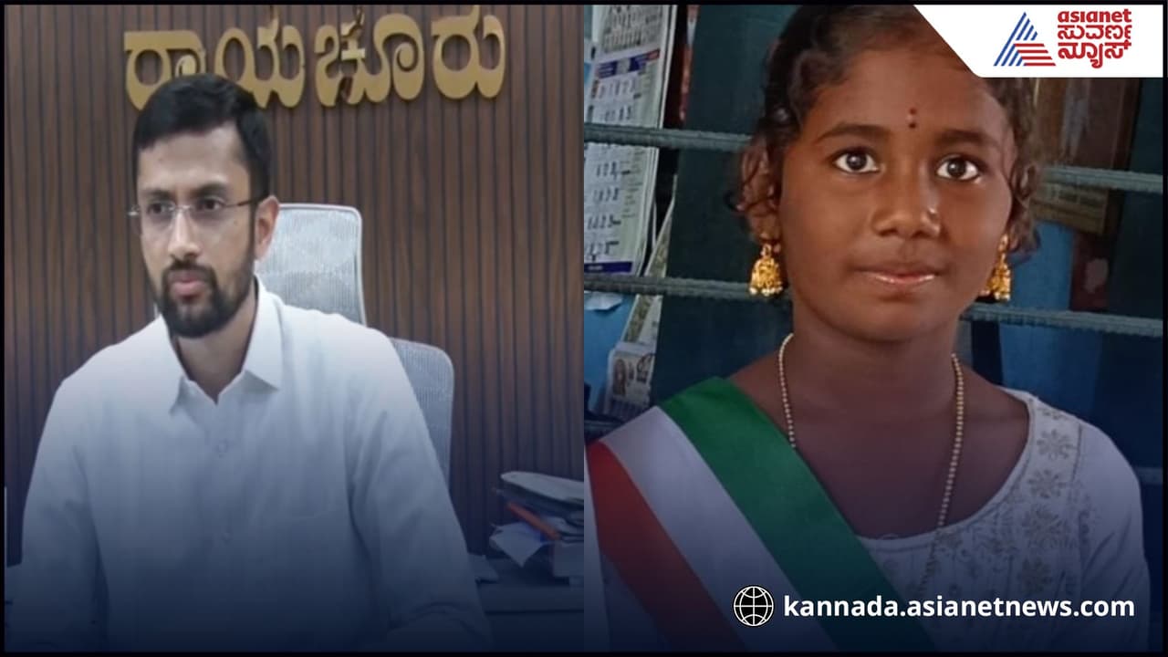 Raichur DC Nitish K deadline for report on student s electrocution Raichur DC Nitish K deadline for report on student s electrocution