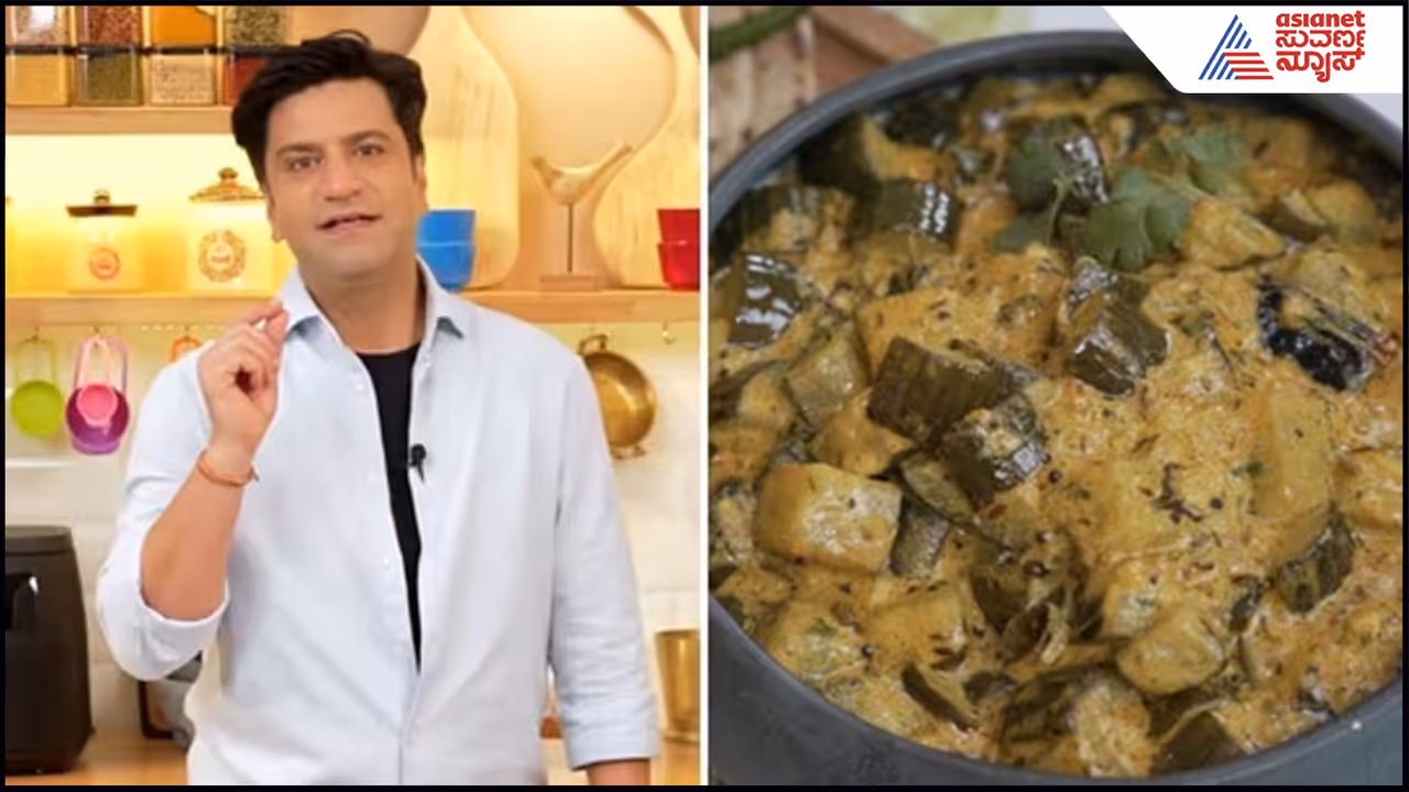 Chef Kunal Kapur Chef Kunal Kapur