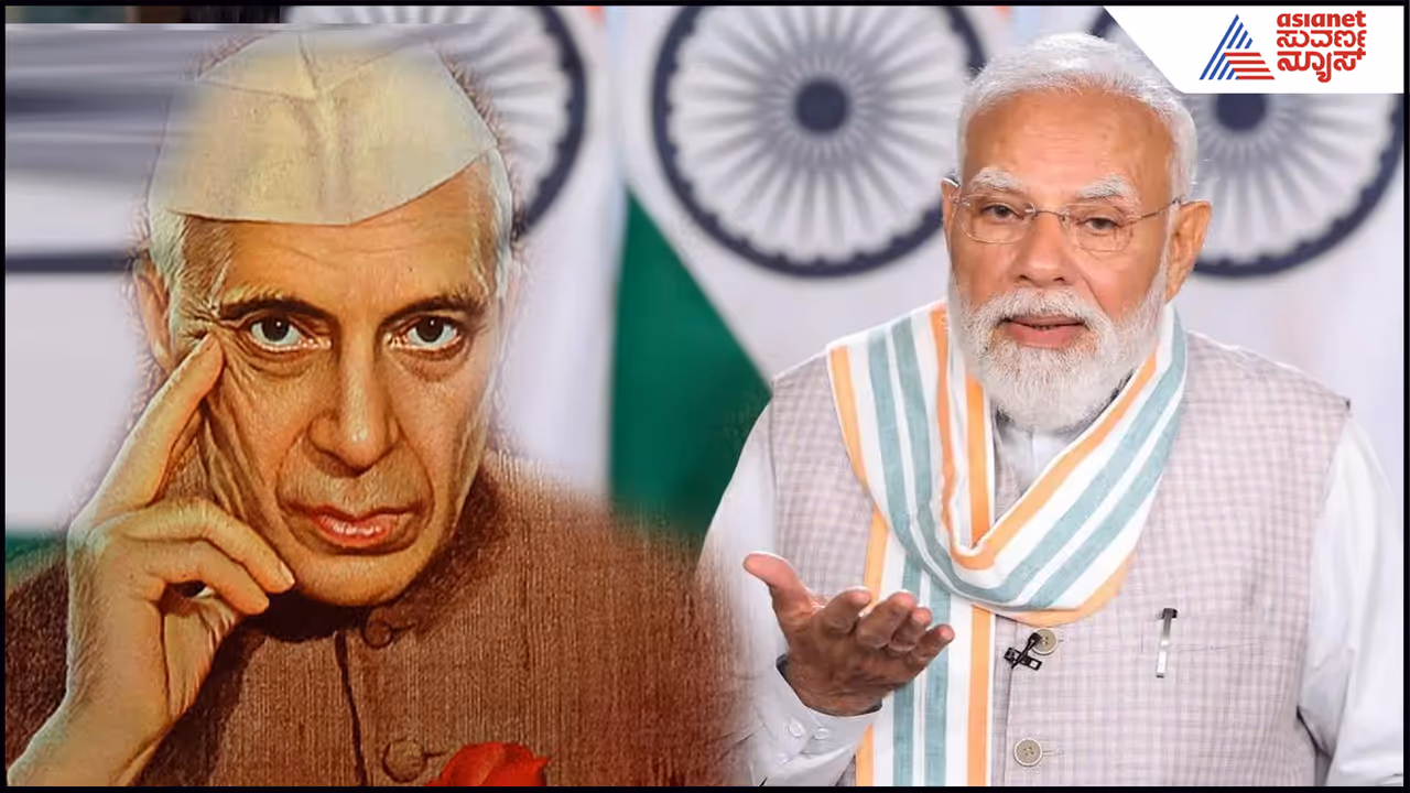 Nehru and PM Modi Nehru and PM Modi