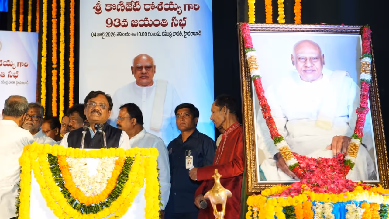 Telangana Telangana