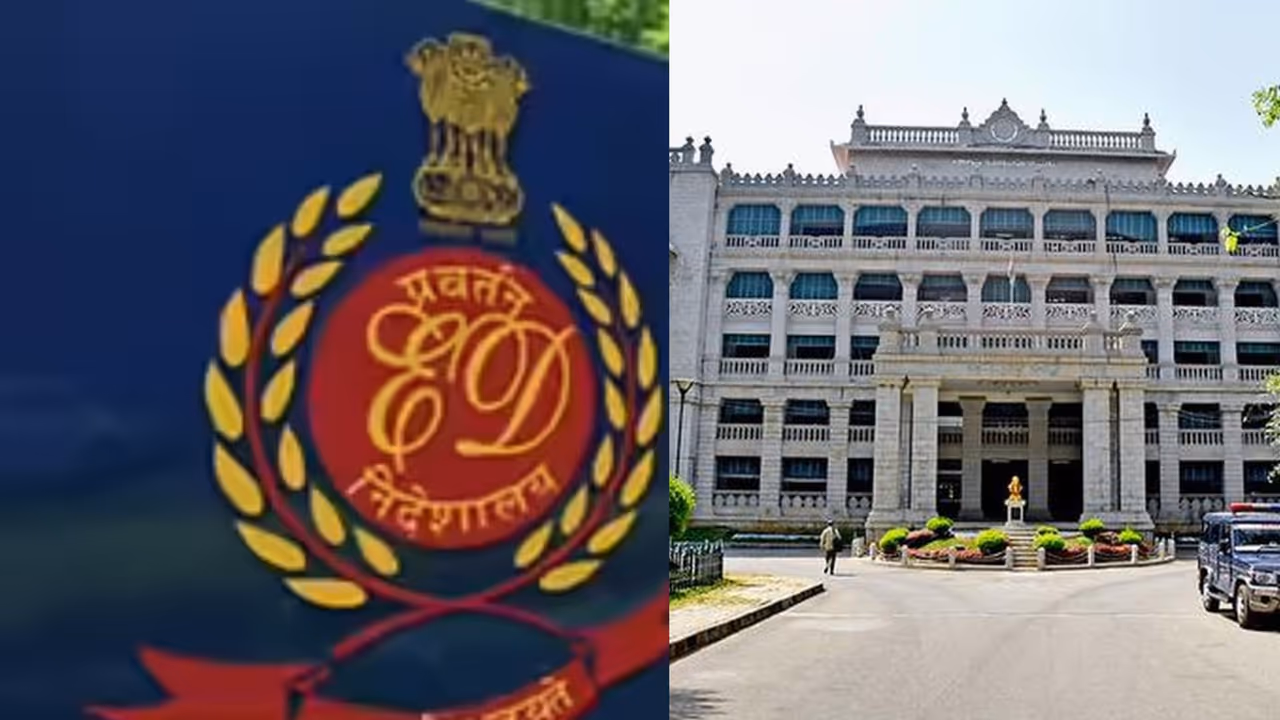 KPSC Exam scam ED Raid missing another member after Karnataka IAS officer Gyanendra Kumar KPSC Exam scam ED Raid missing another member after Karnataka IAS officer Gyanendra Kumar