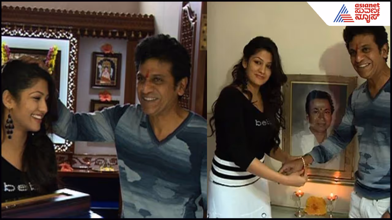 Shivaraj kumar and Radhika Kumaraswamy Shivaraj kumar and Radhika Kumaraswamy