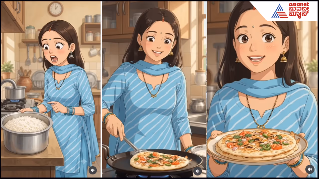 Rice Dosa Rice Dosa