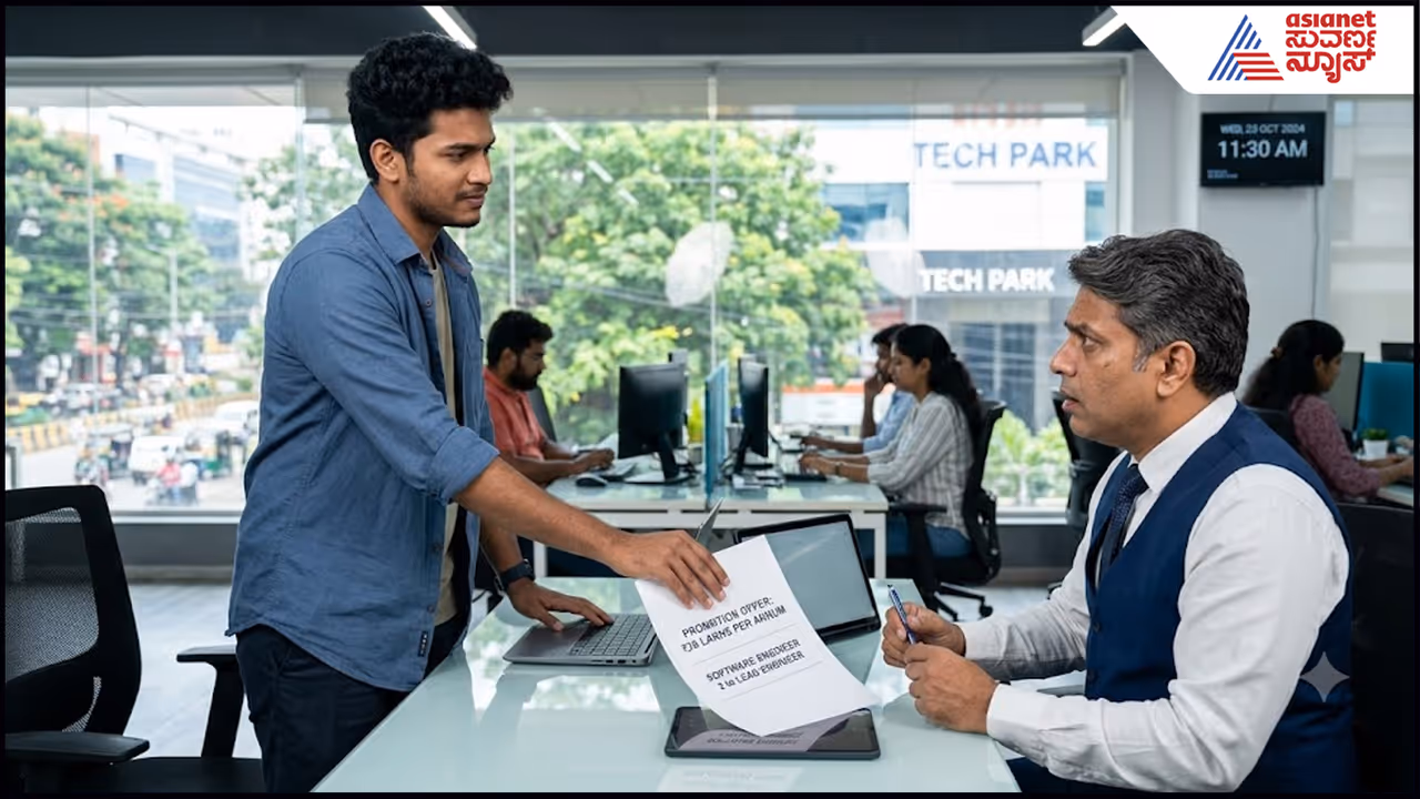 Bengaluru Techie Bengaluru Techie