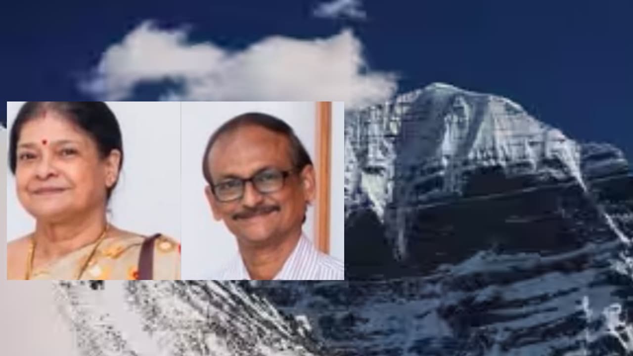 Jharkhand Couple Missing Jharkhand Couple Missing