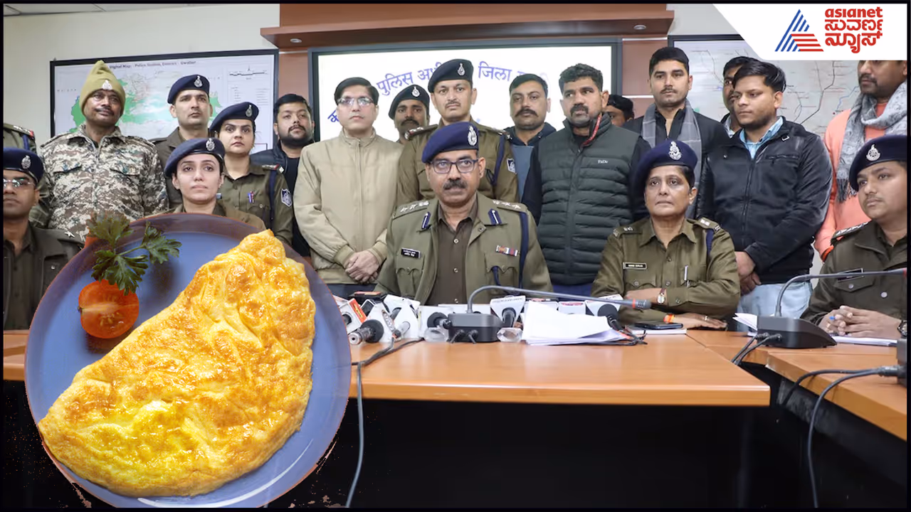 Woman Murder Case Woman Murder Case
