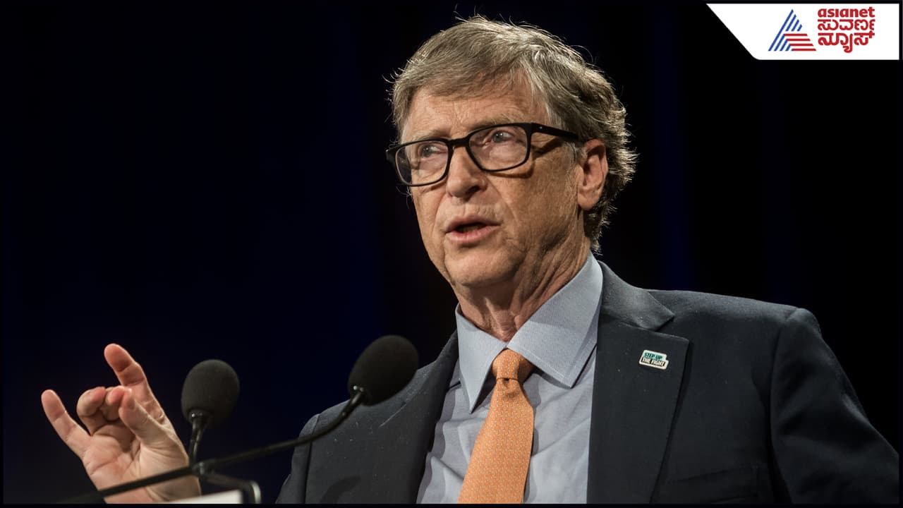 Bill Gates Bill Gates