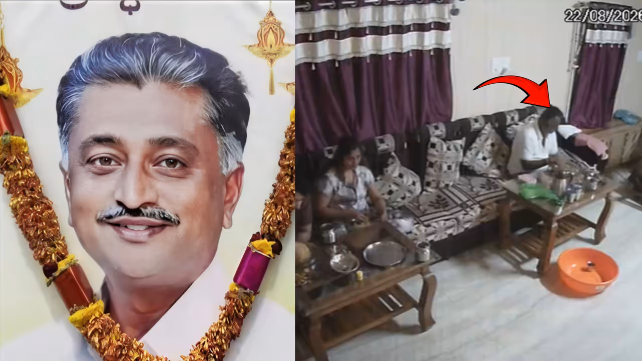 Ramanaggara heart attack incident Ramanaggara heart attack incident