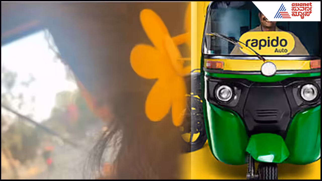 Rapido Rapido