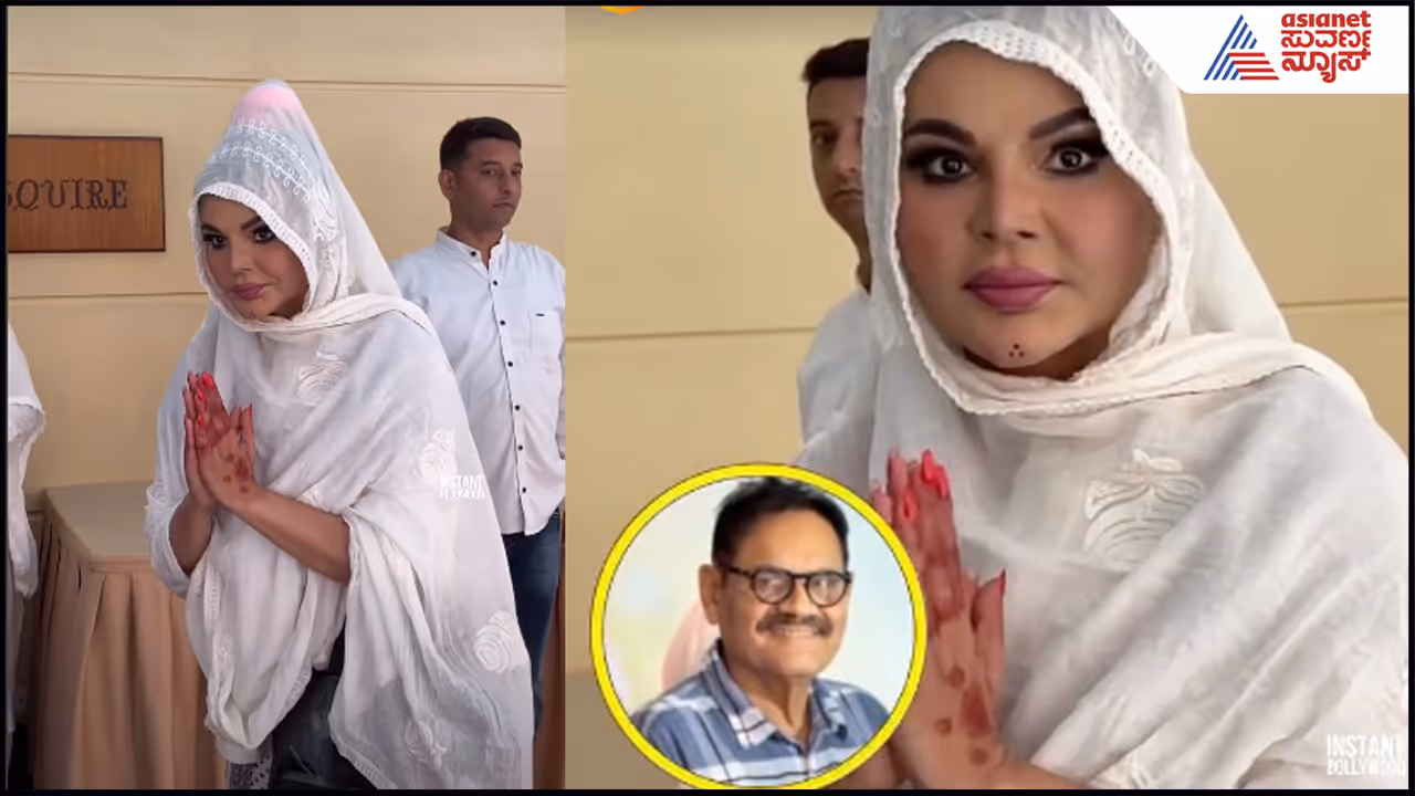 Rakhi Sawant Rakhi Sawant