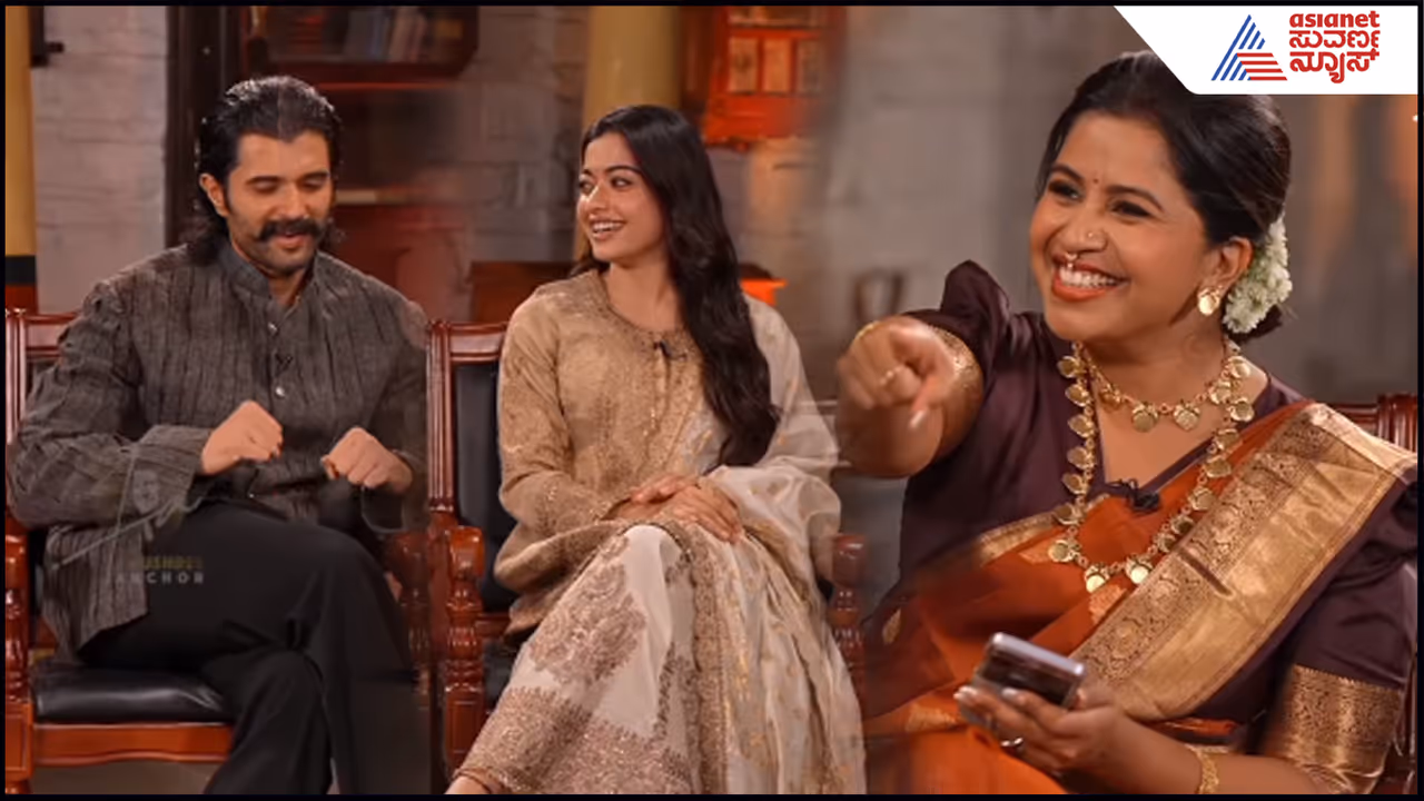 Rashmika Mandanna and Vijaya Devarakonda Rashmika Mandanna and Vijaya Devarakonda