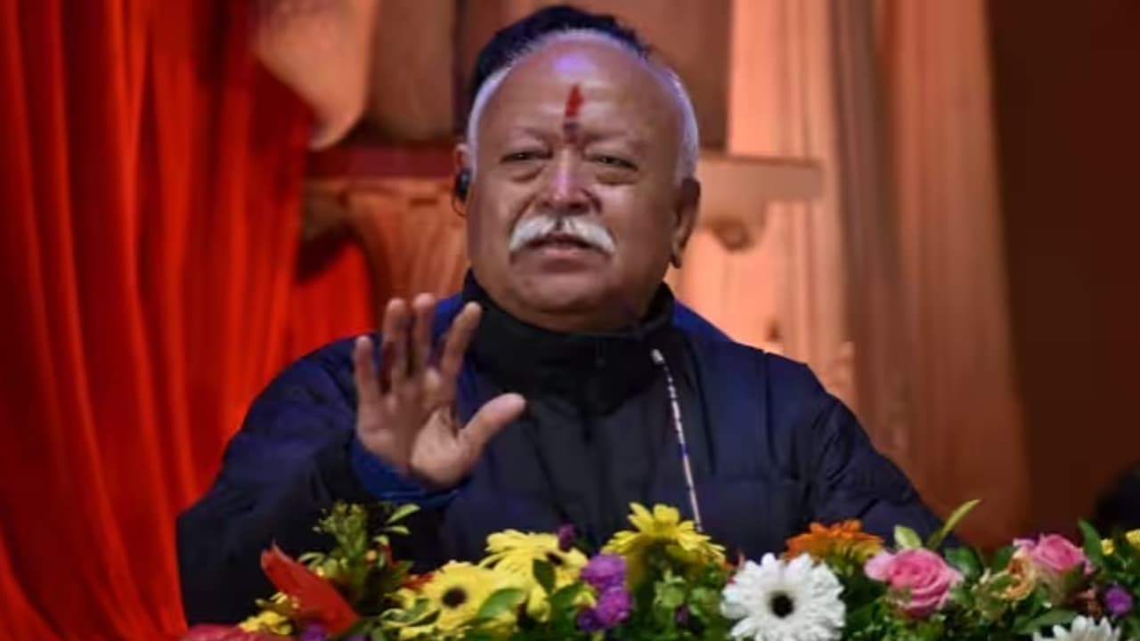 Rss Chief Mohan Bhagwat