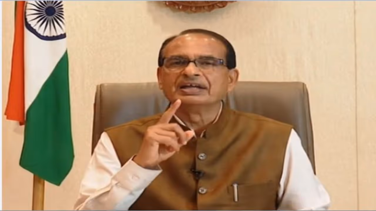 मध्य प्रदेश के सरकारी स्कूलों में अब गीता रामायण का पाठ भी पढाया जाएगा मध्य प्रदेश के सरकारी स्कूलों में अब गीता रामायण का पाठ भी पढाया जाएगा