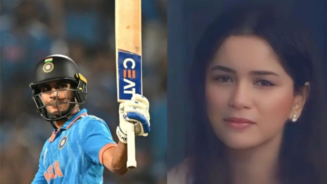 Sara Tendulkar reaction on shubman gill half century Sara Tendulkar reaction on shubman gill half century