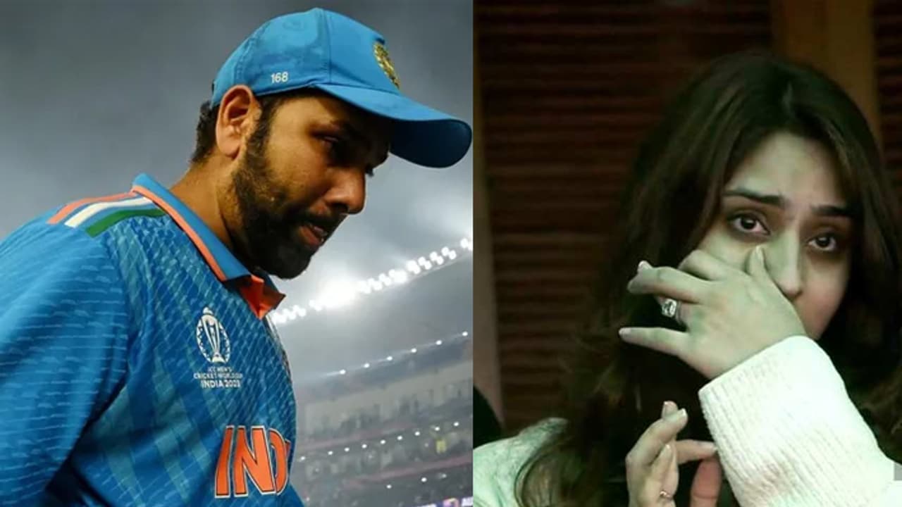 Ritika sajdeh got emotional after seeing Rohit Sharma crying Ritika sajdeh got emotional after seeing Rohit Sharma crying