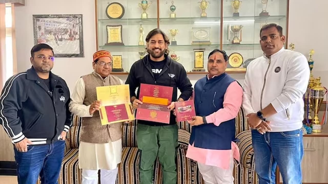 MS Dhoni gets invitation to attend Ram Mandir Pran pratishtha ceremony MS Dhoni gets invitation to attend Ram Mandir Pran pratishtha ceremony