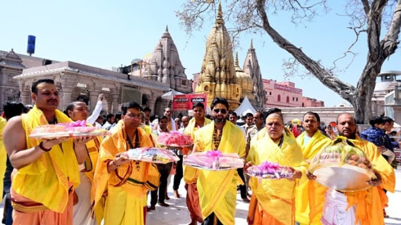 Mandir 