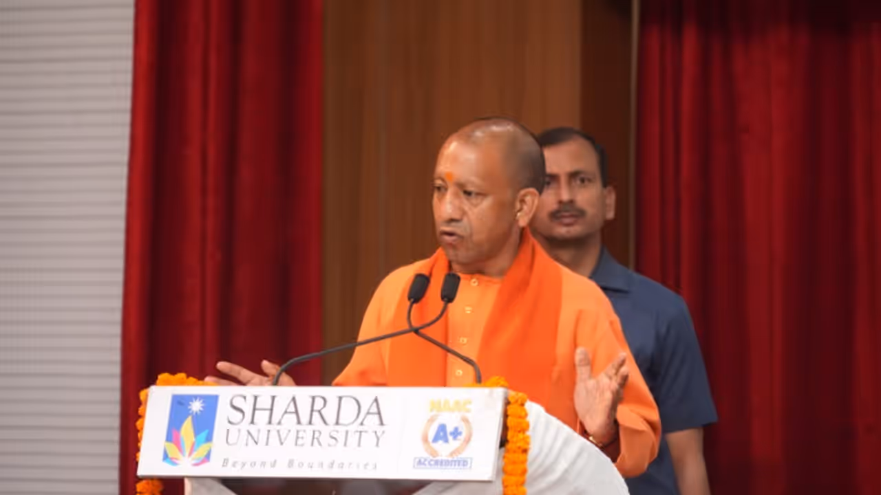 Cm yogi Cm yogi