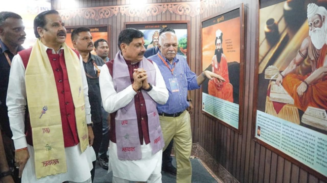 Cm mohan Yadav Cm mohan Yadav