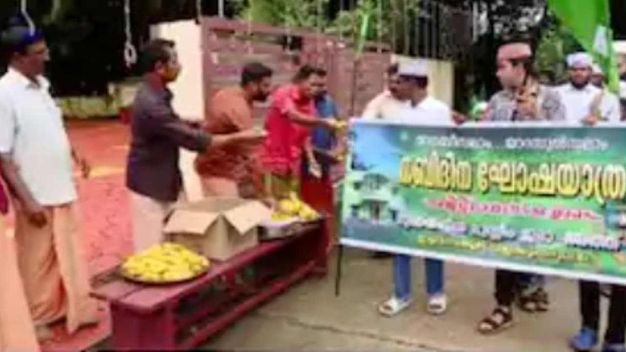 Kerala Model of Brotherhood Kerala Model of Brotherhood