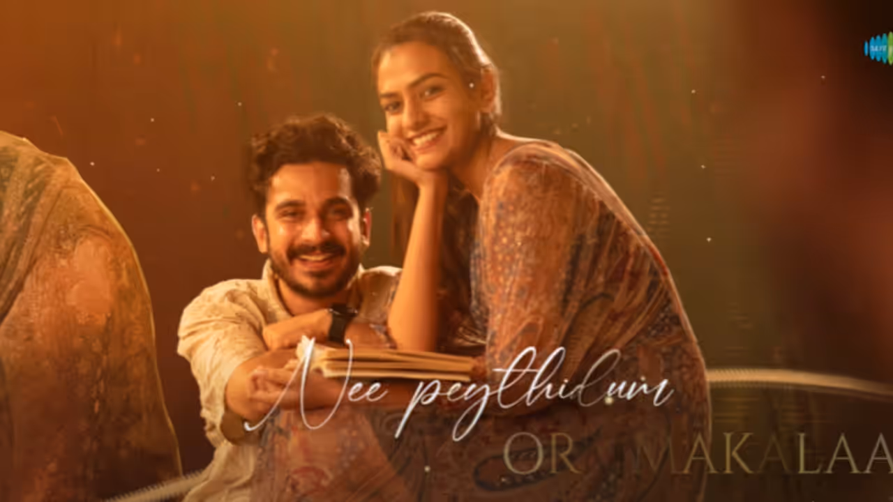 Udumbanchola Vision Udumbanchola Vision