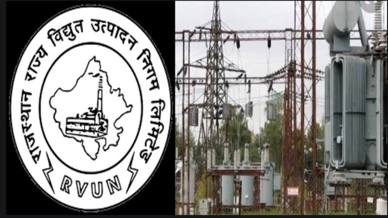 electricity department electricity department