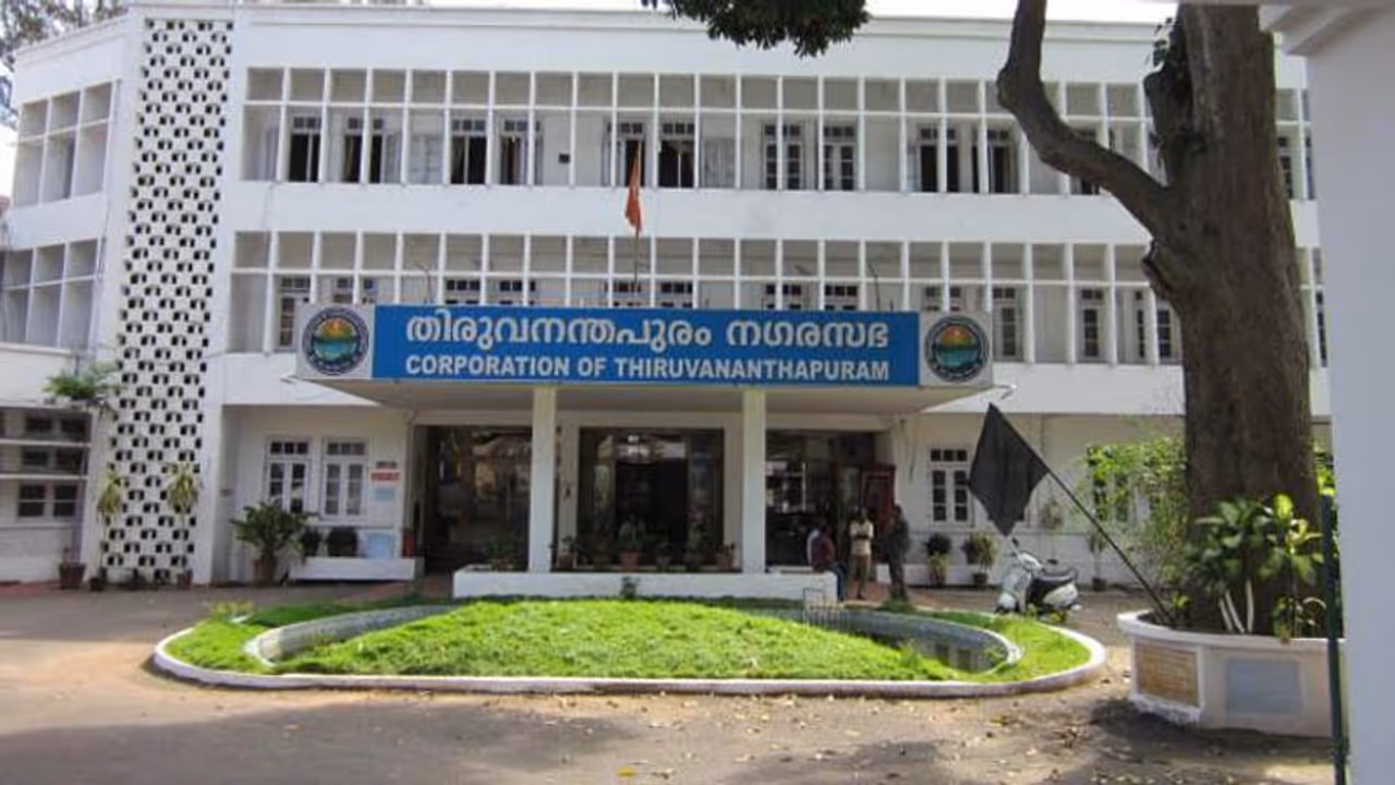 Trivandrum Corporation Trivandrum Corporation