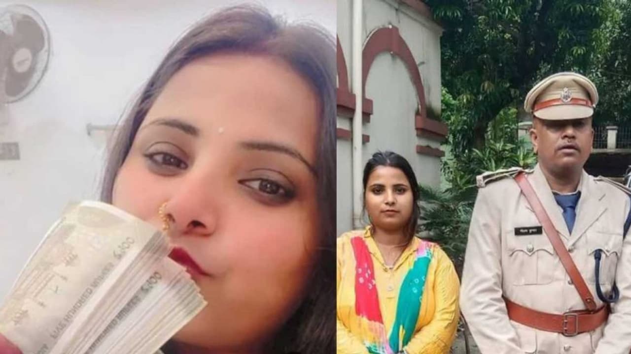 Bihar Police Bihar Police